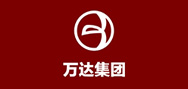 萬達