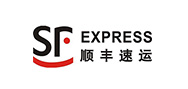 順豐